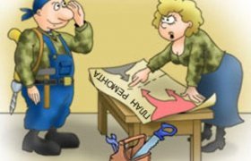 освітлення вітальні