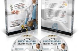 Ремонт Квартири Своїми Руками Відеокурс