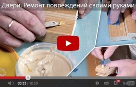 Ремонт Квартири Своїми Руками Відеоуроки