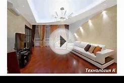 Красиві Ремонти Квартир Фото