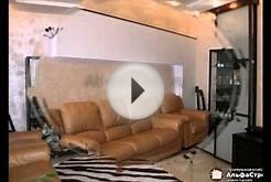 Ремонт квартир. Фото ремонта